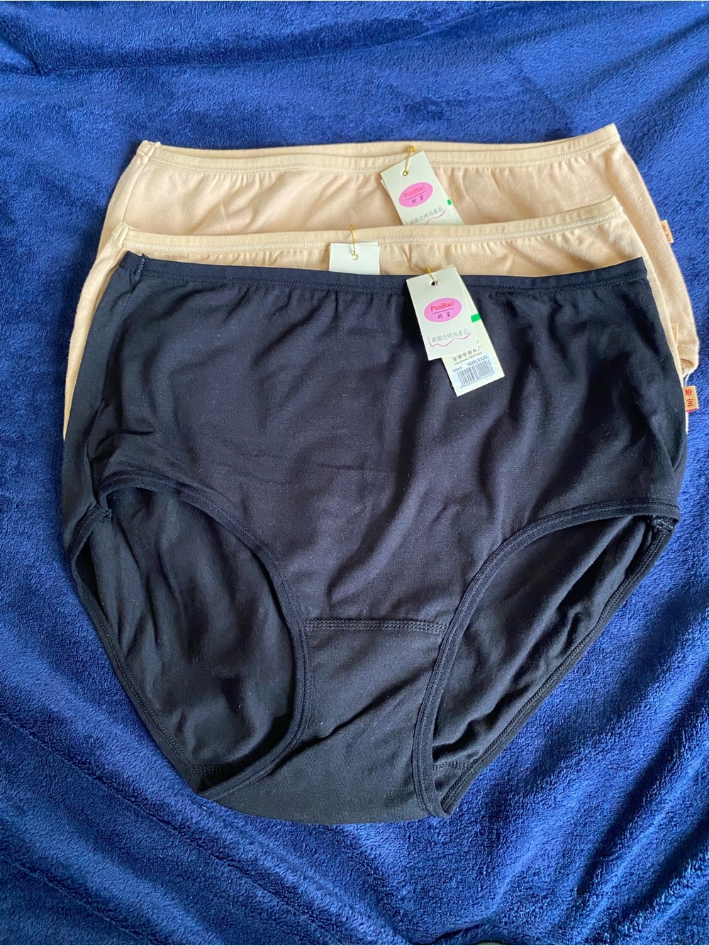 NWT PanBao 3 Pack Full Coverage Brief Panties XXXL Runs Small